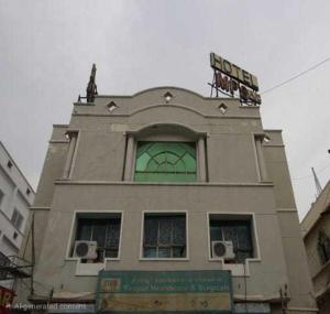 Townhouse Tirupur Old Bus Terminal Formerly MPS Residential Towers