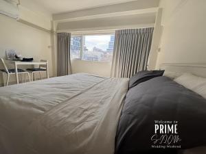 Prime Silom