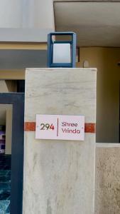 Iraaya Stays - Premium & Peaceful 1 BHK - Near Iskcon& Prem Mandir