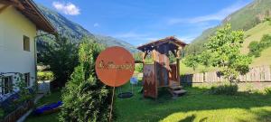 Seeberhof - Urlaub am Bauerhof