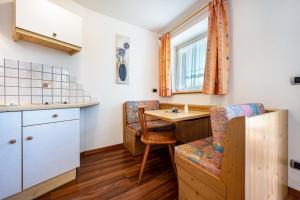Talblick Apartement 1