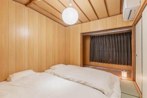 Guest House Higashimikuni 1
