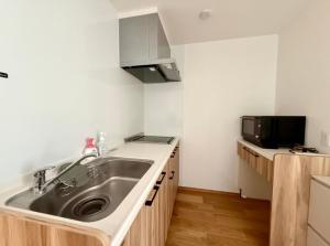 Shibuya Terrace Residence