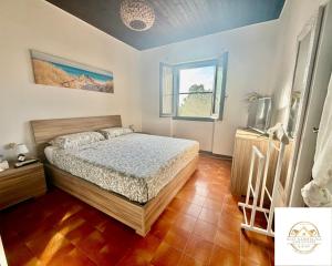 Sud Sardinia Capitana 200 mt beach