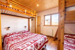 Appartement Albiez Montrond