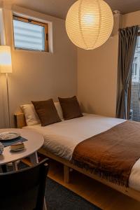 MI-HOTEL ATELIER HATSUDAI - Near Shinjuku & Shibuya