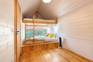 Quinta Casa Alto da Coutada