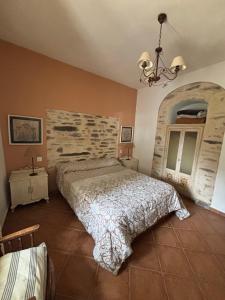 Casa el Rincón