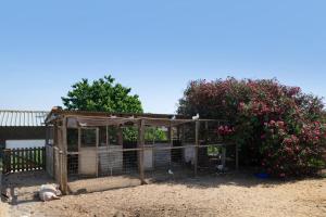 Casa Rural La Higuera