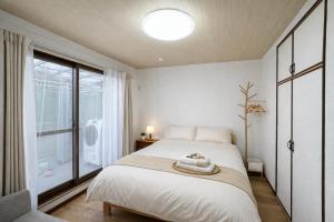 云海 大阪一栋独享 4房7床12人