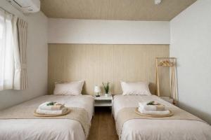 云海 大阪一栋独享 4房7床12人