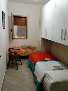 Casa Donatella a Isola