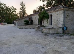 Gite De Caractère En Pleine Nature