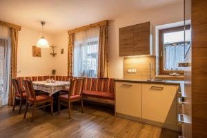 Heiserhof App Kirsche