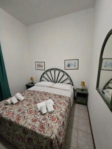 P R Club - Quadrilocali vista mare