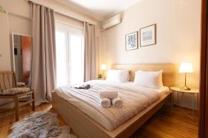 The Hellenic Heritage Apartment