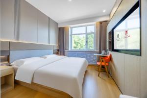 Harbin 季枫国际酒店哈尔滨太平国际机场t2航站楼店 Hotel suite