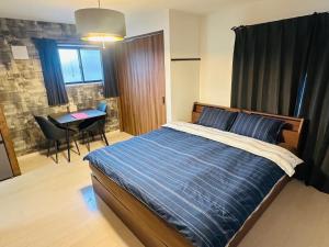 Hotel GET UP 地下鉄東山線岩塚駅まで徒歩1分 名古屋駅まで電車9分