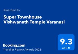 Super Townhouse Vishwanath Temple Varanasi