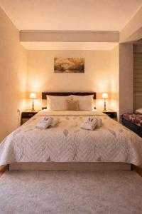 Mitrovi Apartment