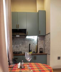 Freedom Square Apartment