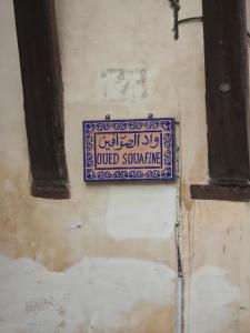 Riad Les Instants De Fes