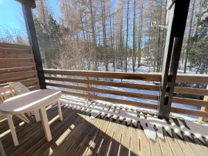 JOLI CHALET 3 FACES 2* PROCHE DES PISTES