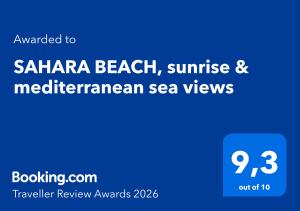 SAHARA BEACH, sunrise & mediterranean sea views