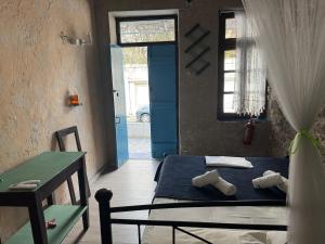 Anthemis home I