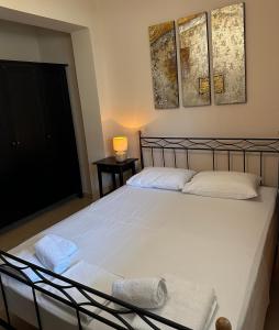 Dioni Apartment