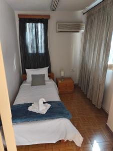 Aianteio Square Resort -SPA