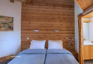 CASA-Chalet du Merle 2 à Champagny-en-Vanoise