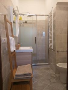 Antos Home - Roma between Culture and Nature