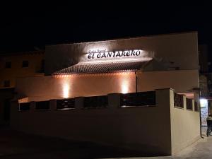 Casa Rural El Cantarero