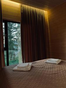 Loves Mount Resort