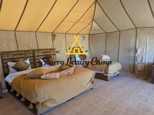 STARRY lUXURY CAMP