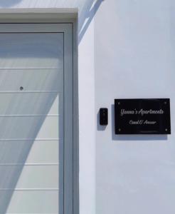 Yannas Apartments