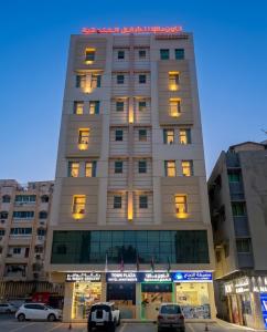 Town Plaza Hotel Apartments Ras Al Khaimah