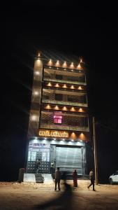 Hotel Bhawani