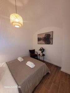 Saint Tomas Royal Apartments