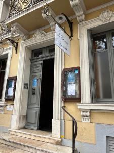 Le Domino Chambres dHôtes et Restaurant