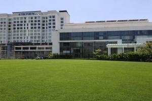 The Forum Hotel and Convention