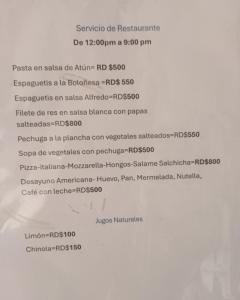 Casa taina