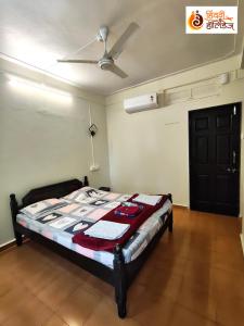 Hotel Shahi Residency