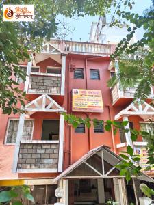 Hotel Shahi Residency