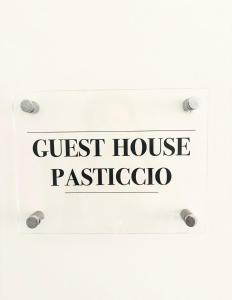 Residenze di Bianca, Appartamento Pasticcio