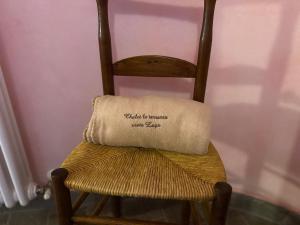 La Terrazza Vista Lago