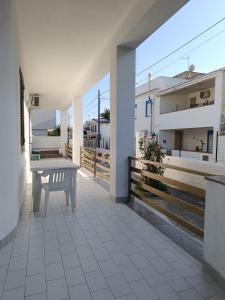 AleMar House