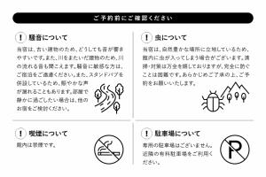 ゲストハウス&スタンドパブ 軒の灯