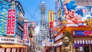 IWA House 1 Convenient transportation brand new detached house near Namba Shinsaibashi and Nipponbashi with two toilets and two bathrooms